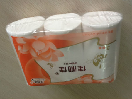 卷筒纸B-903